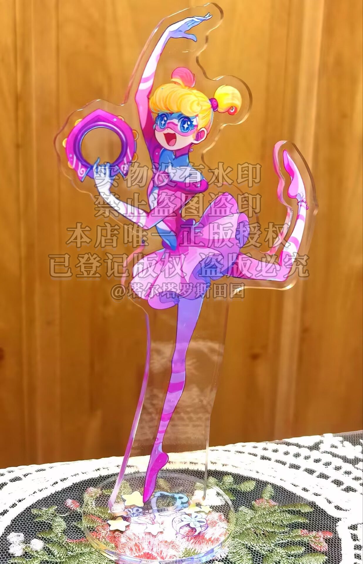 fan-made M items