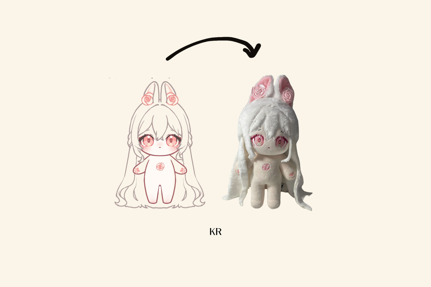 Custom One Plush Doll