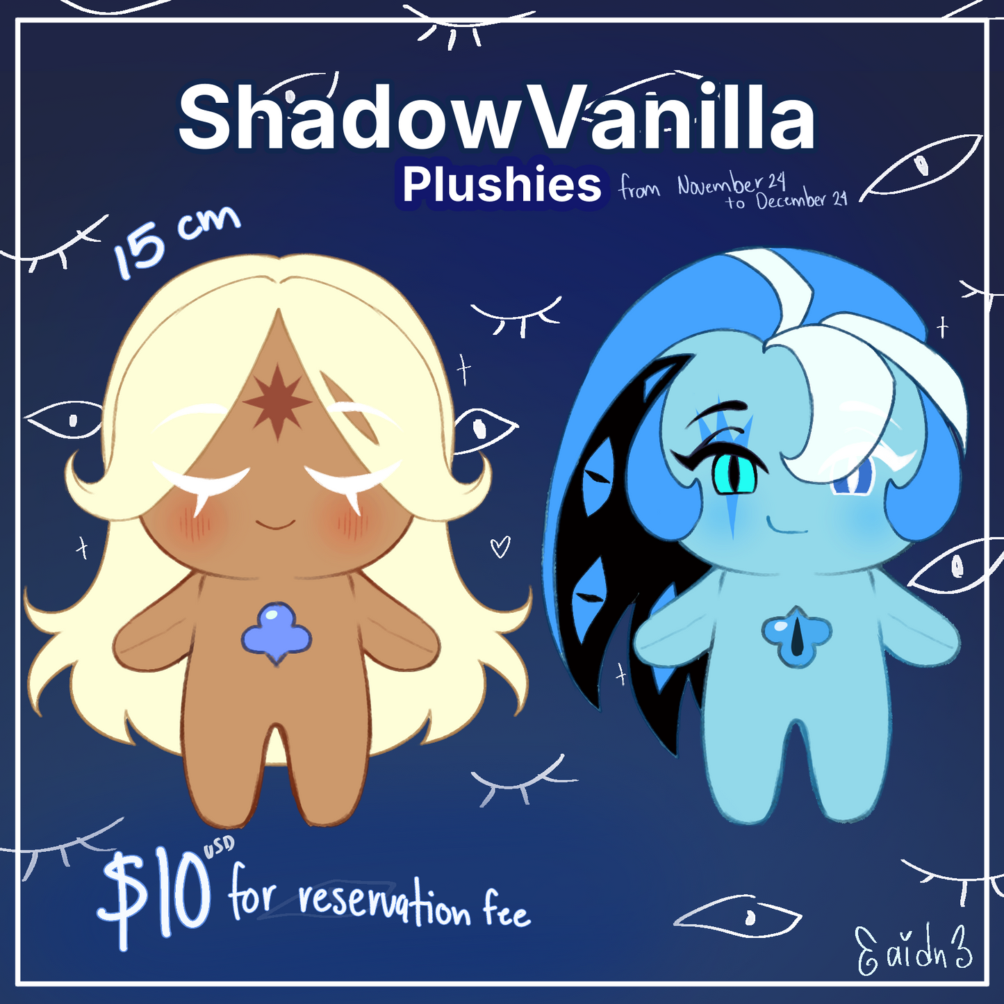 ShadowVanilla Plushies