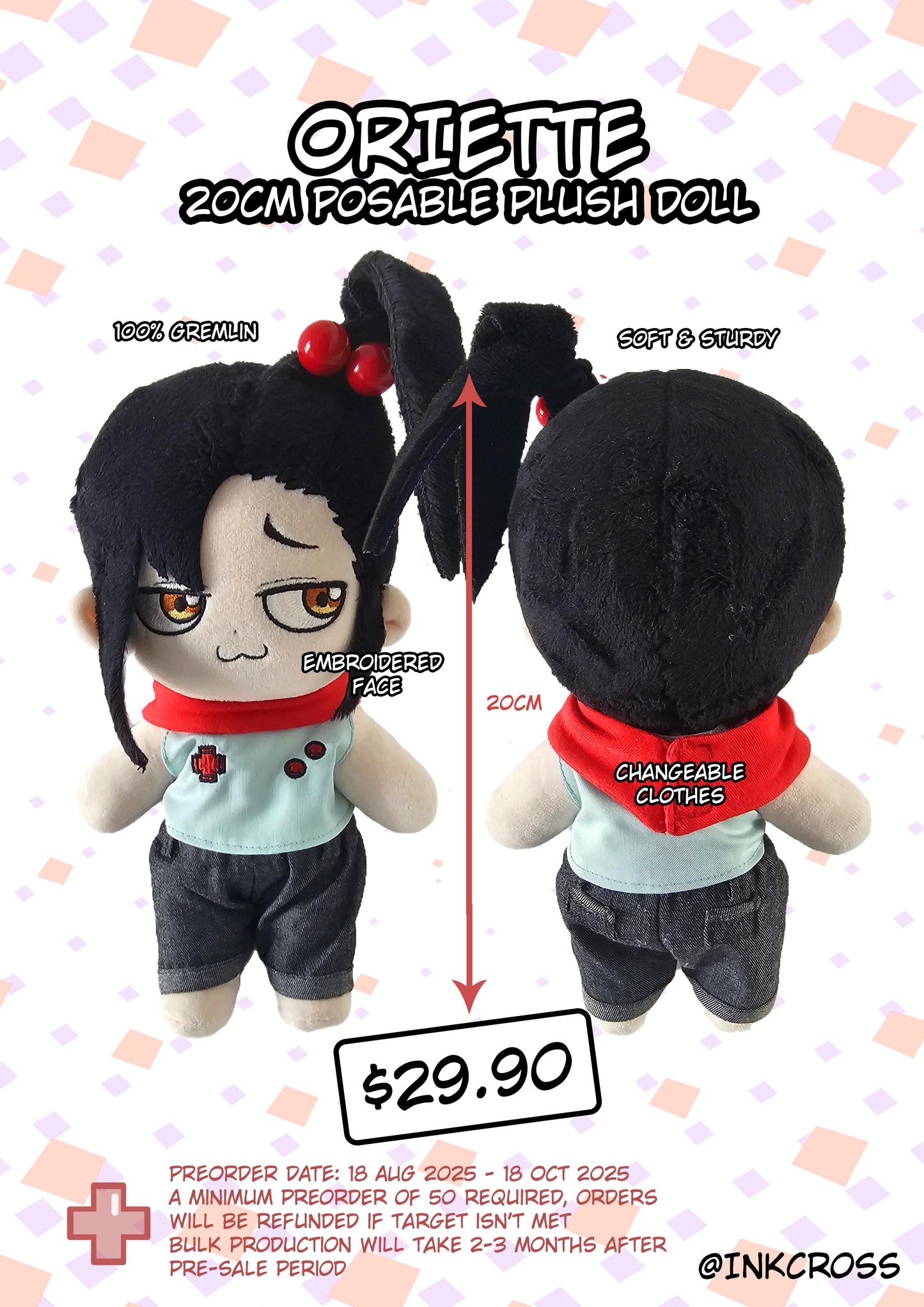 Ori Plushie