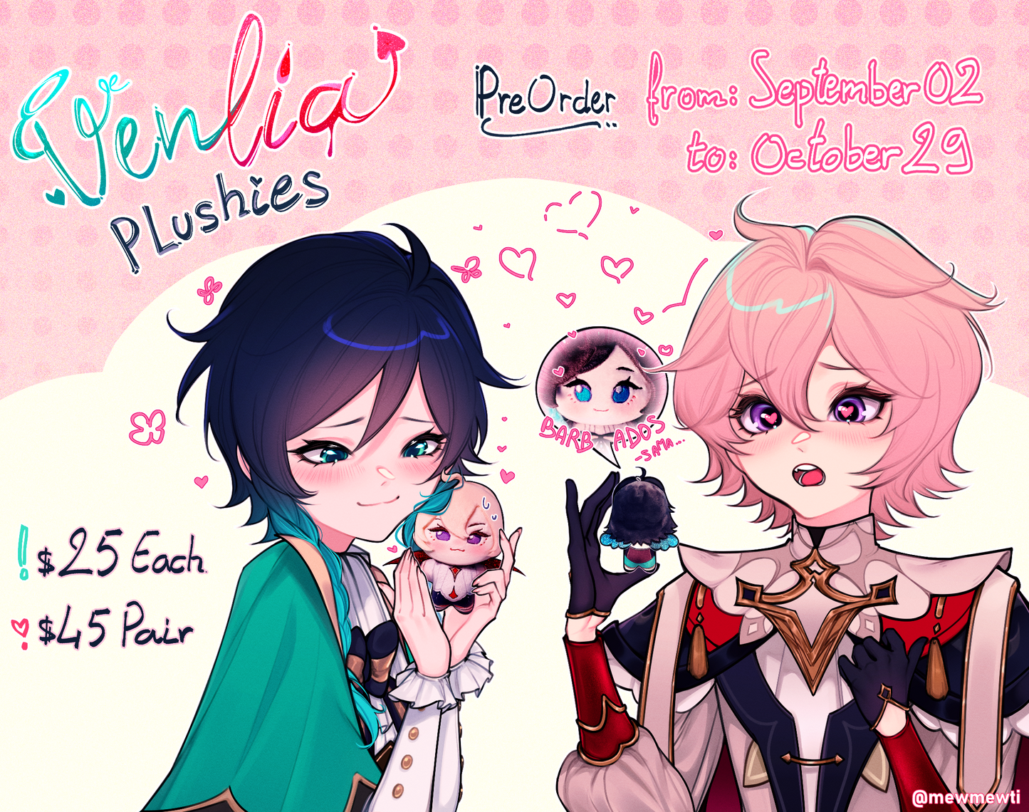 Venti & Dahlia Plushies | Venlia