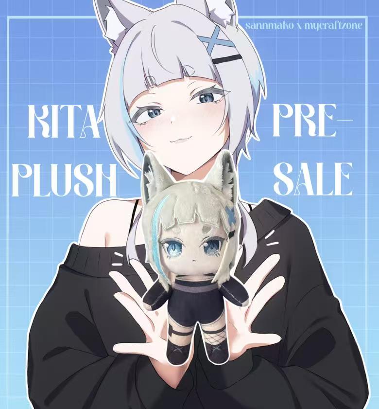 Custom Plush Doll Sample