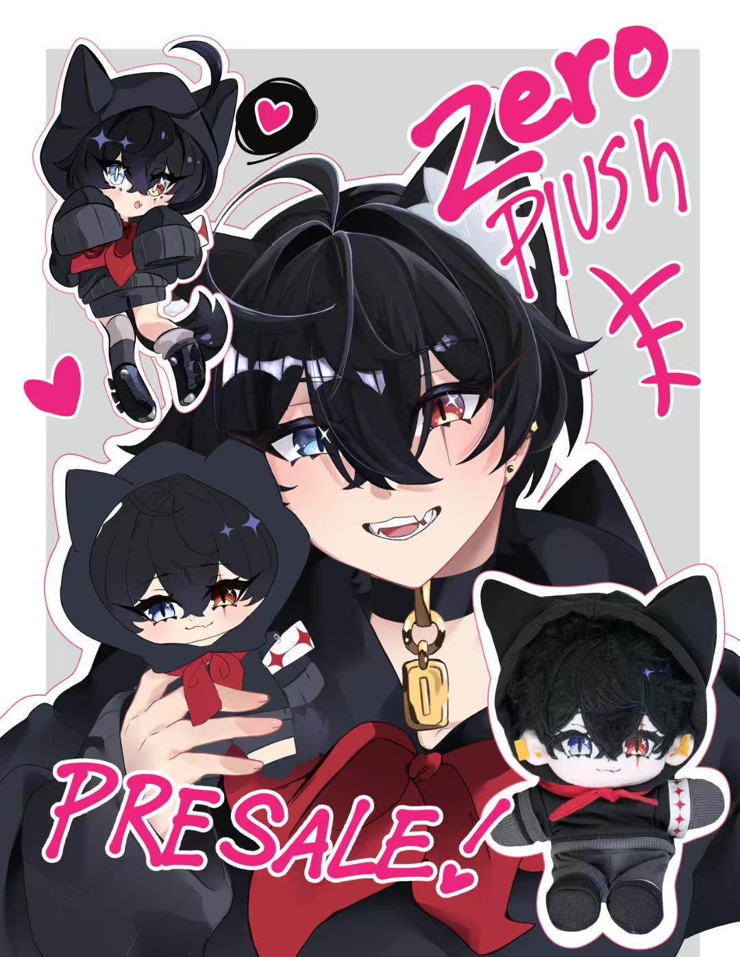 Zero Plush