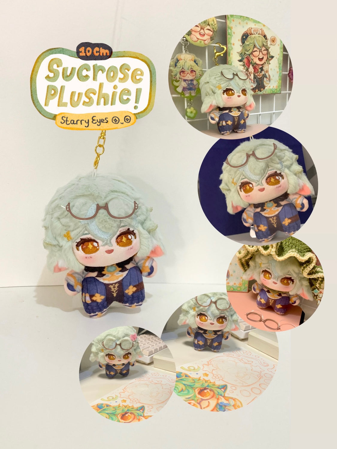 Sucrose Plushie Starry Eyes