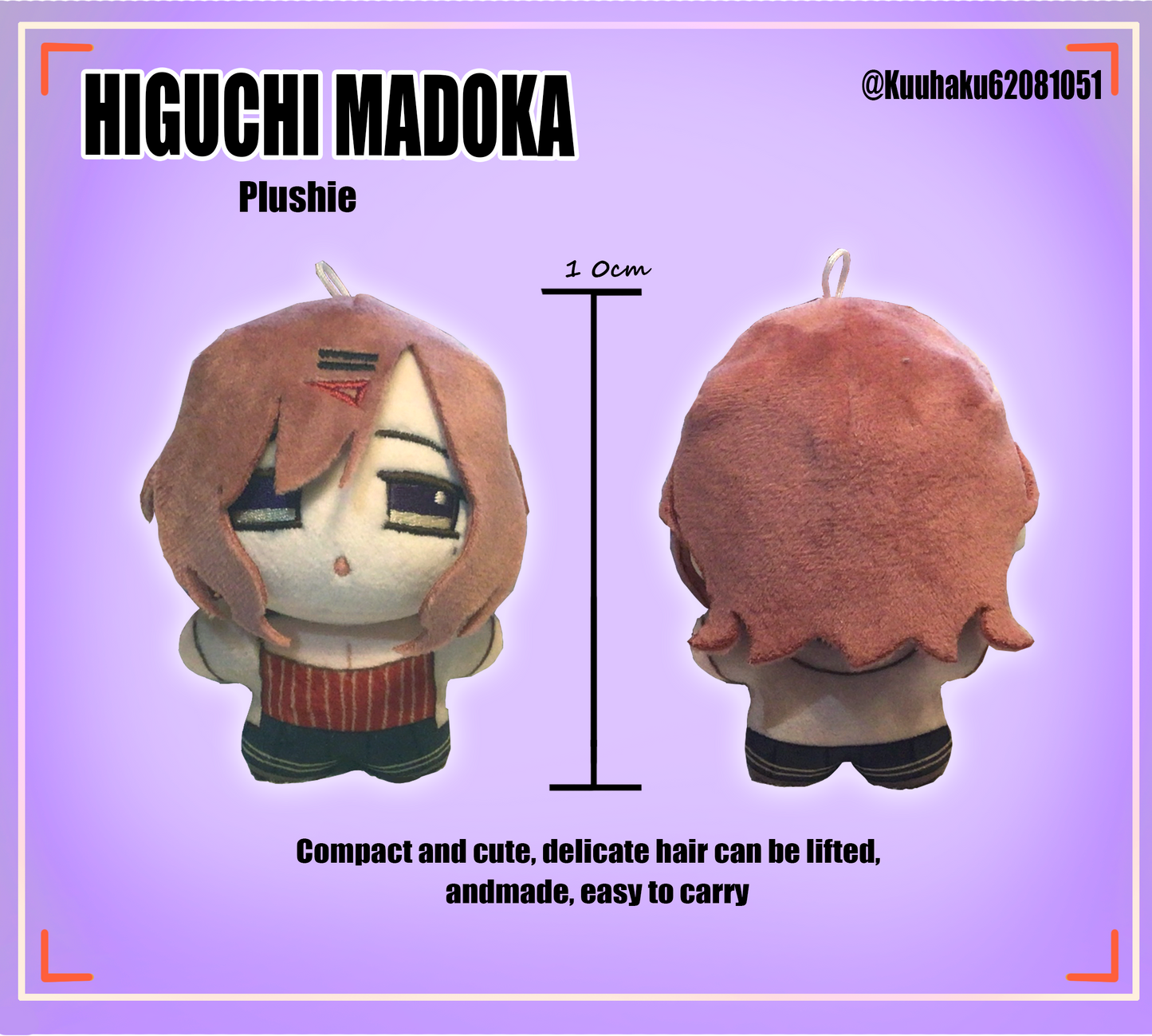 Higuchi Madoka Plush Doll