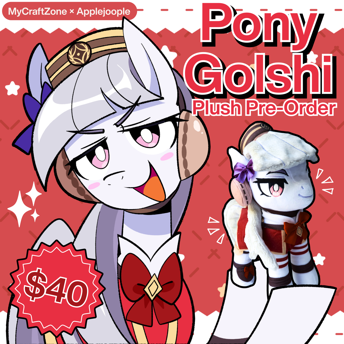 [in production] Pony Golshi Plush