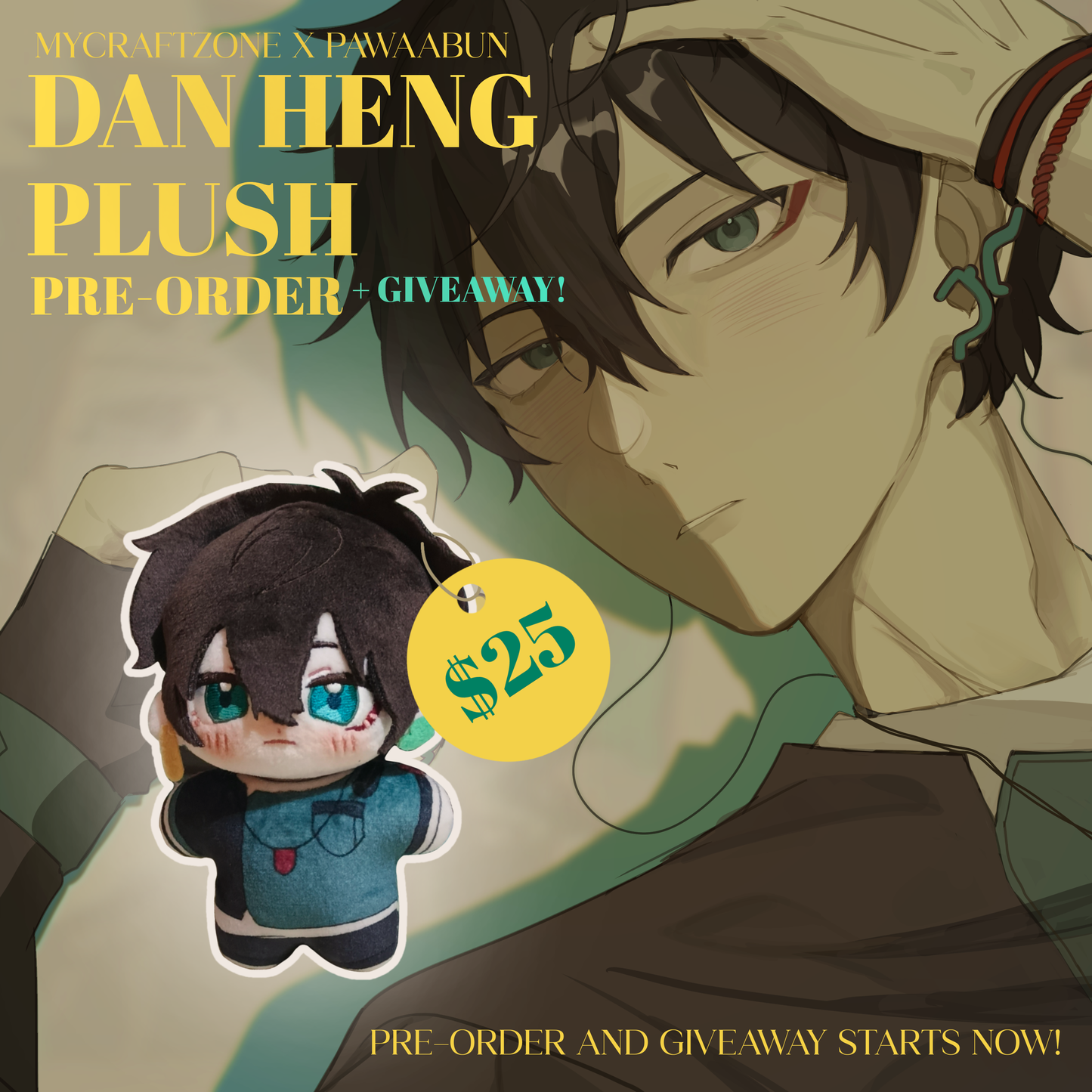 DAN HENG PLUSH