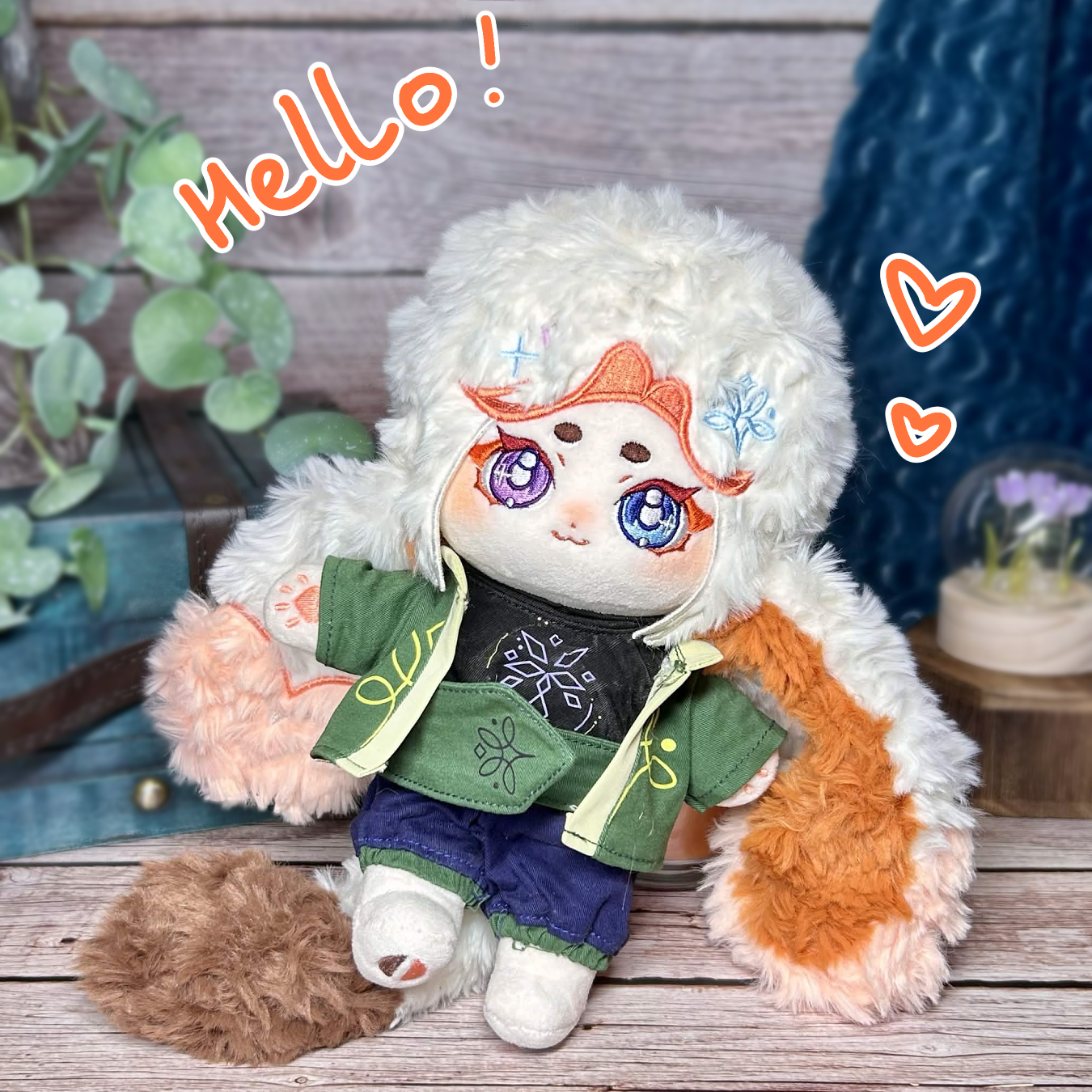 Da’ar plush
