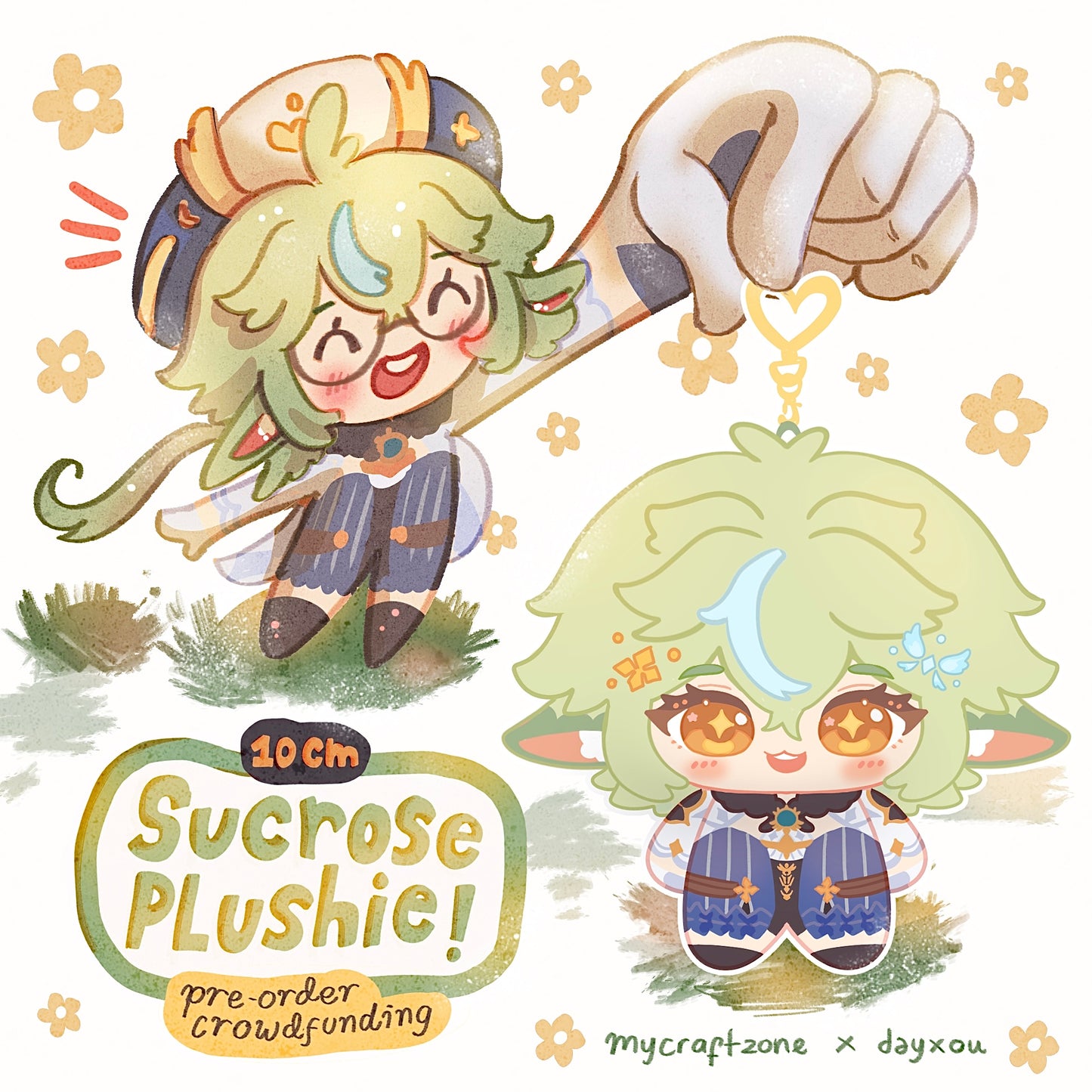[sample production] Sucrose plushie