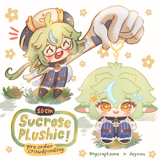 [sample production] Sucrose plushie