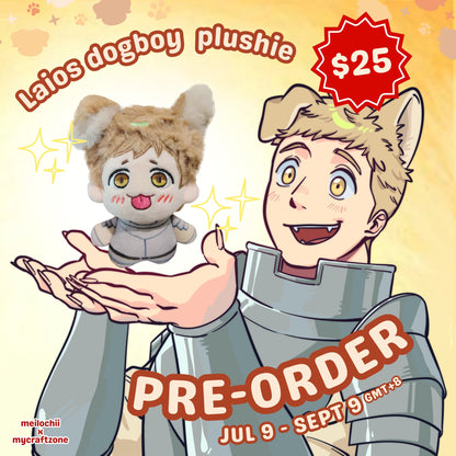 Laios dogboy Plushie
