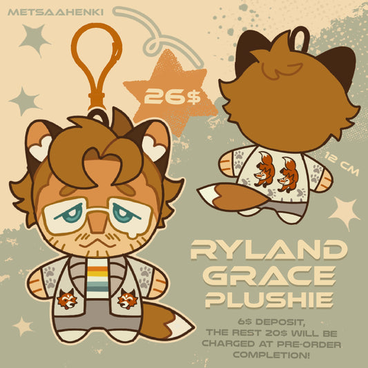 [sample production] Ryland Grace Plushie – Sample Crowdfunding