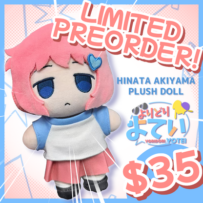 Yoridori Yotei! Hinata Plushie