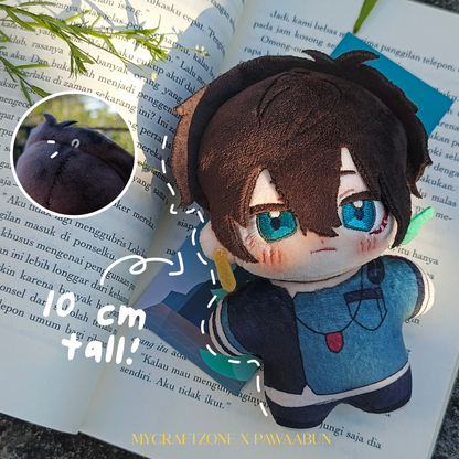 DAN HENG PLUSH