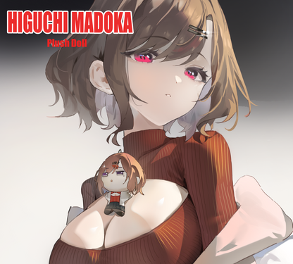 Higuchi Madoka Plush Doll