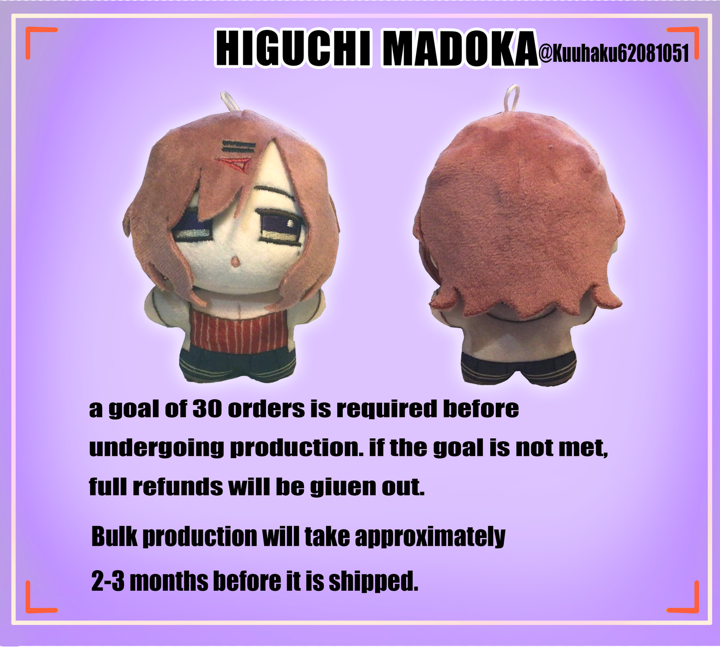 Higuchi Madoka Plush Doll