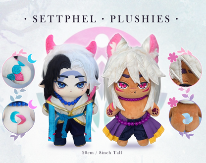Sett & Aphelios plushies - Spirit Blossom