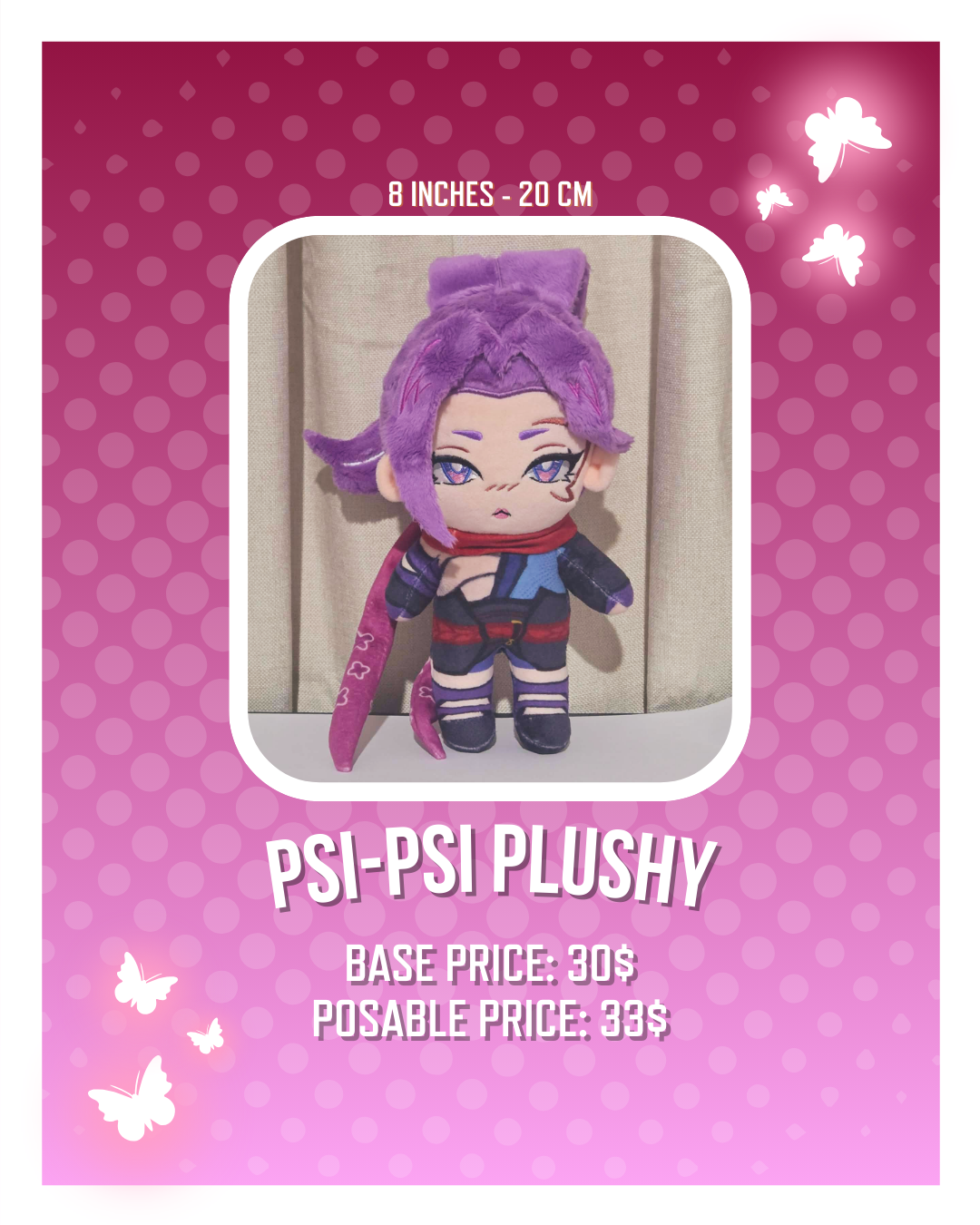 [in production]PSI-BUCK PLUSHIES