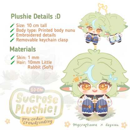 [sample production] Sucrose plushie