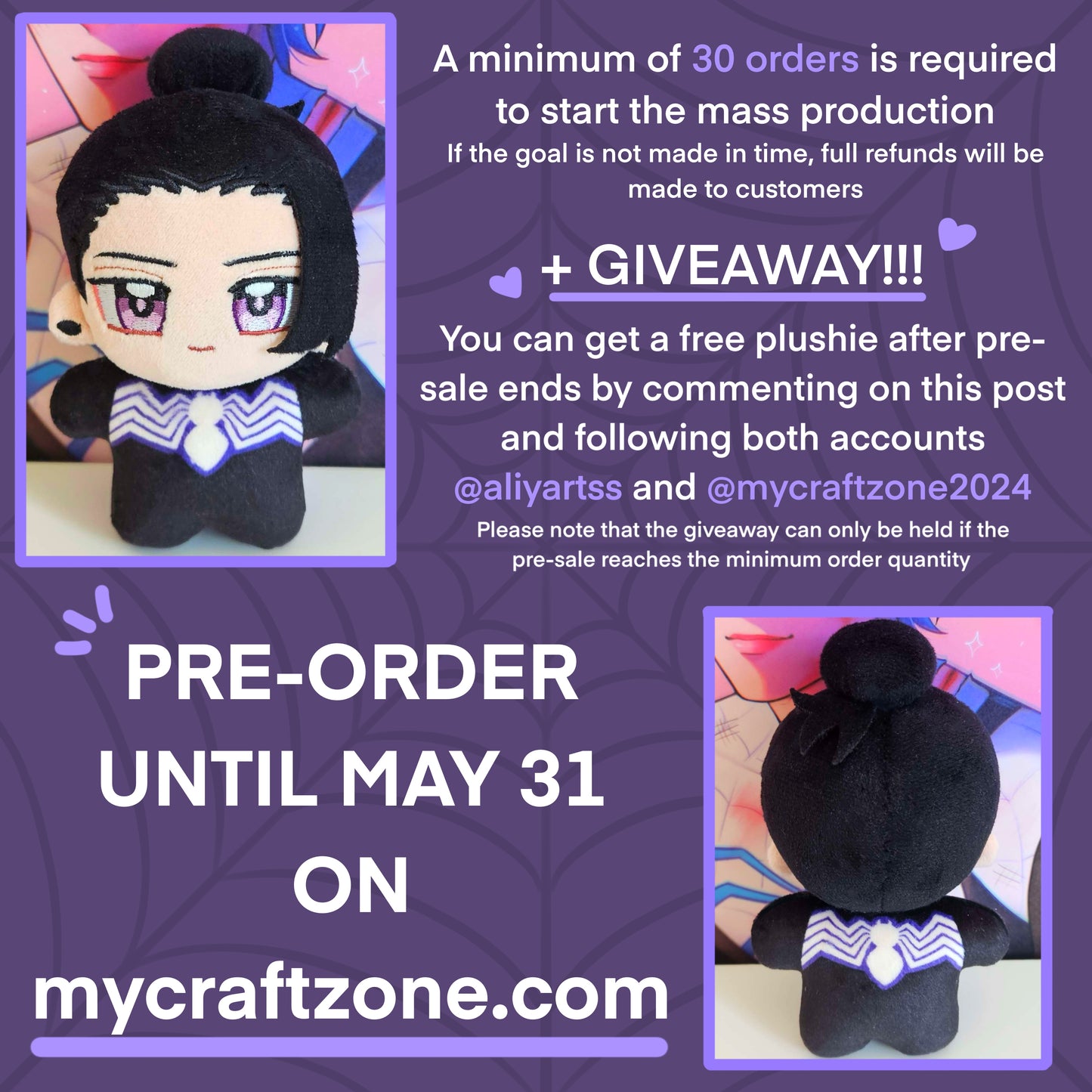 VENOM GETO PLUSHIE