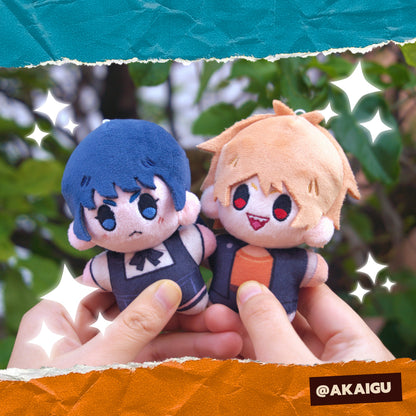 Asaden Plushies Pre-sale
