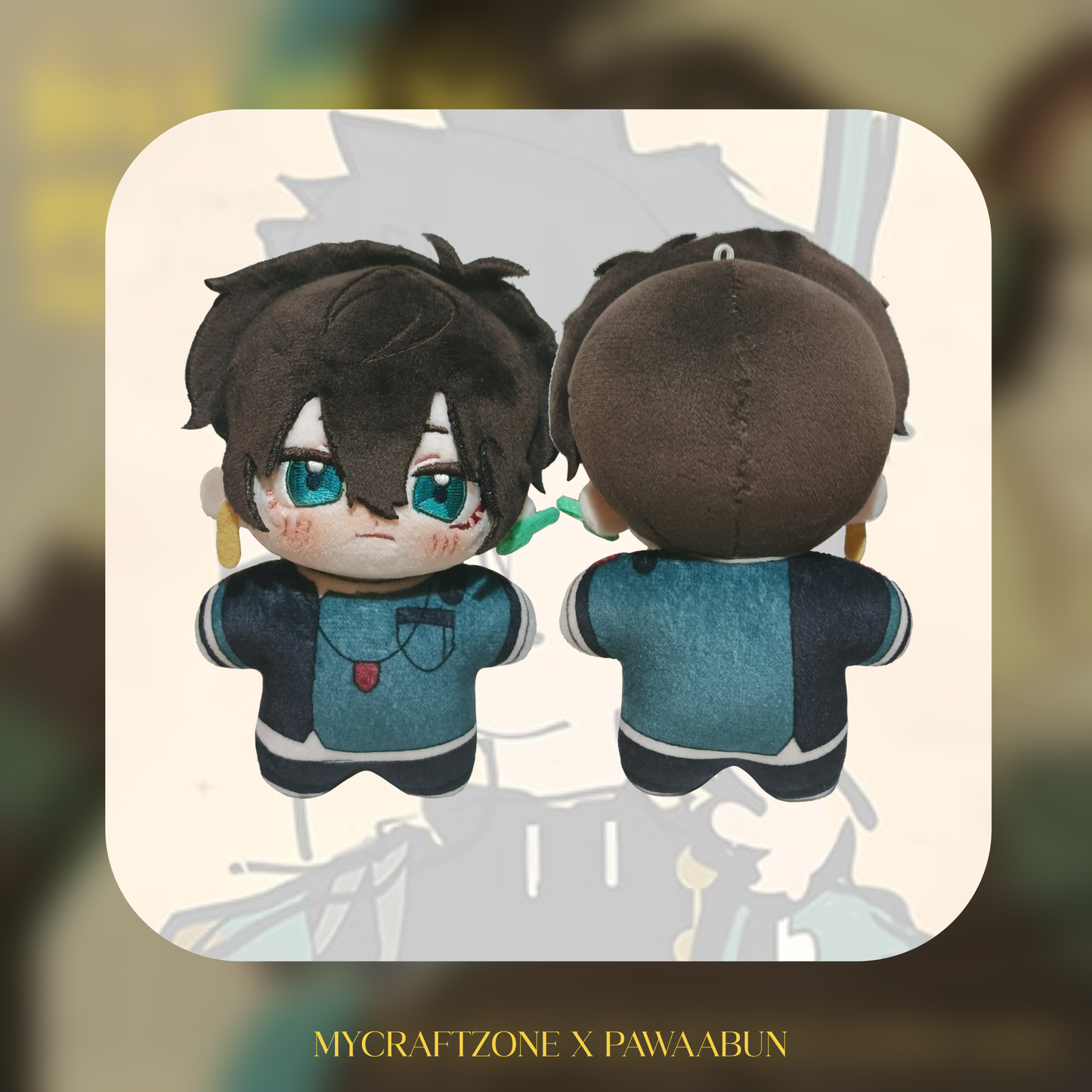 DAN HENG PLUSH