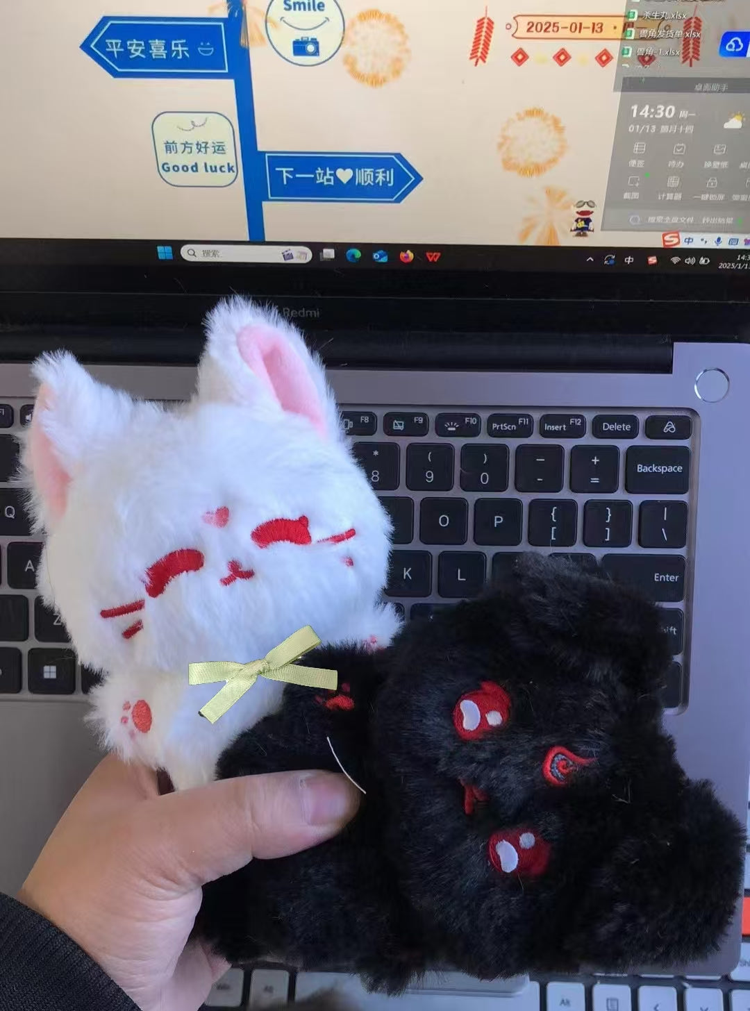 Svsss Plushies