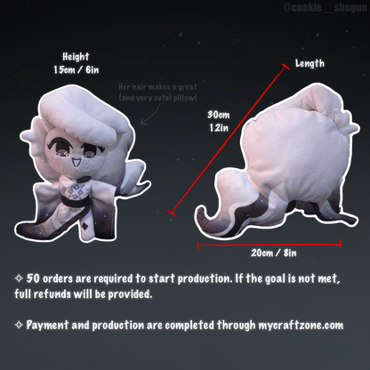 White Galaxy Cookie Plush