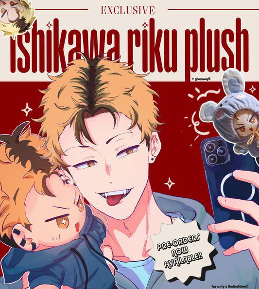 Ishikawa riku Plush