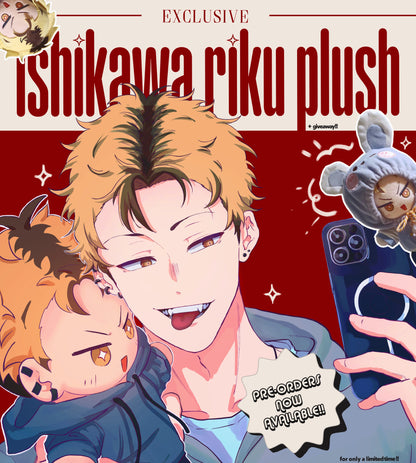 Ishikawa riku Plush