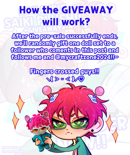 [in production]Plush Saiki