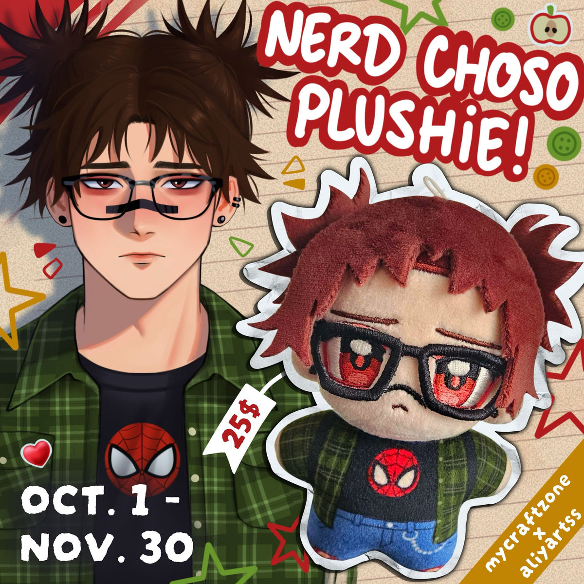 Nerd Choso Plushie