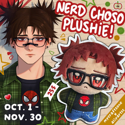 Nerd Choso Plushie