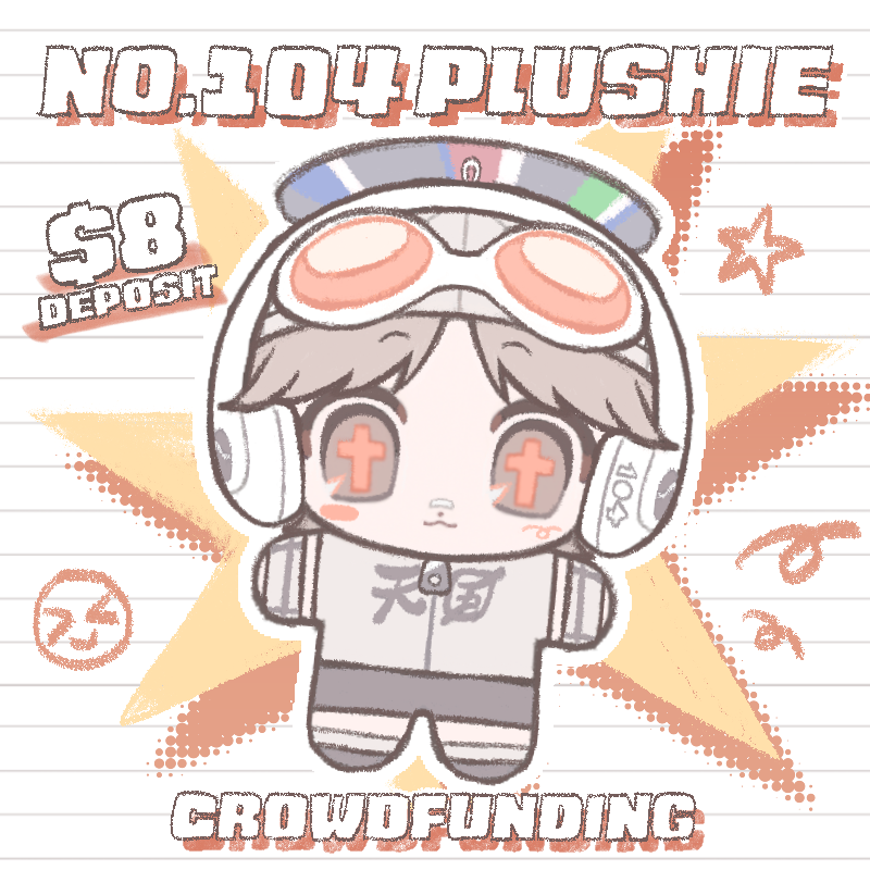 No.104 Plushie Crowdfunding