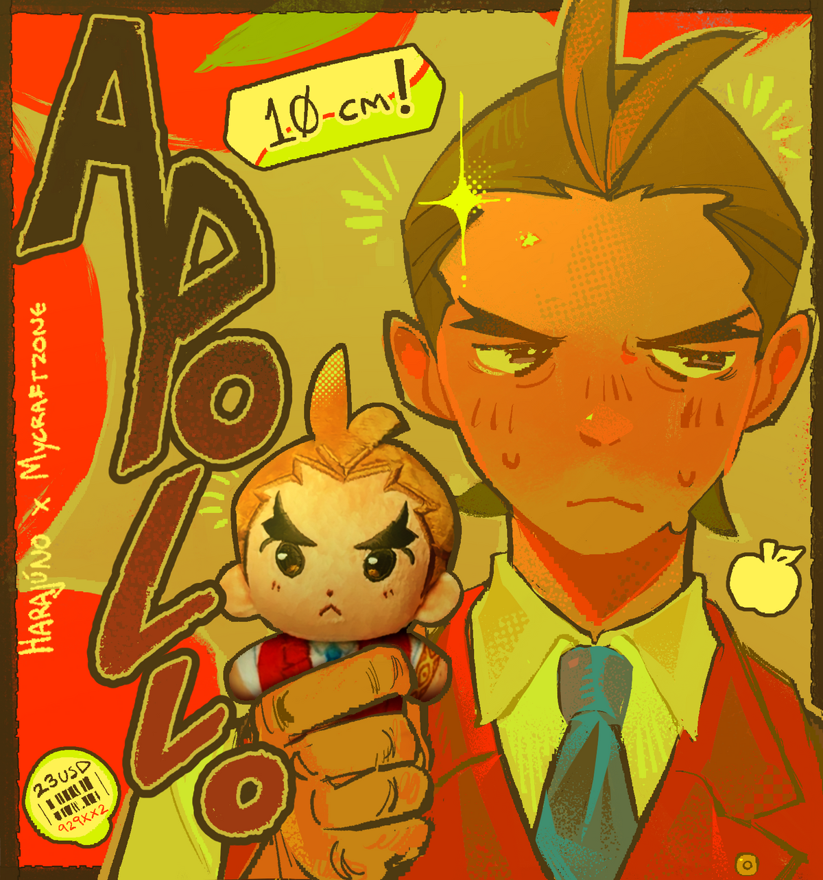 Apollo Plushie