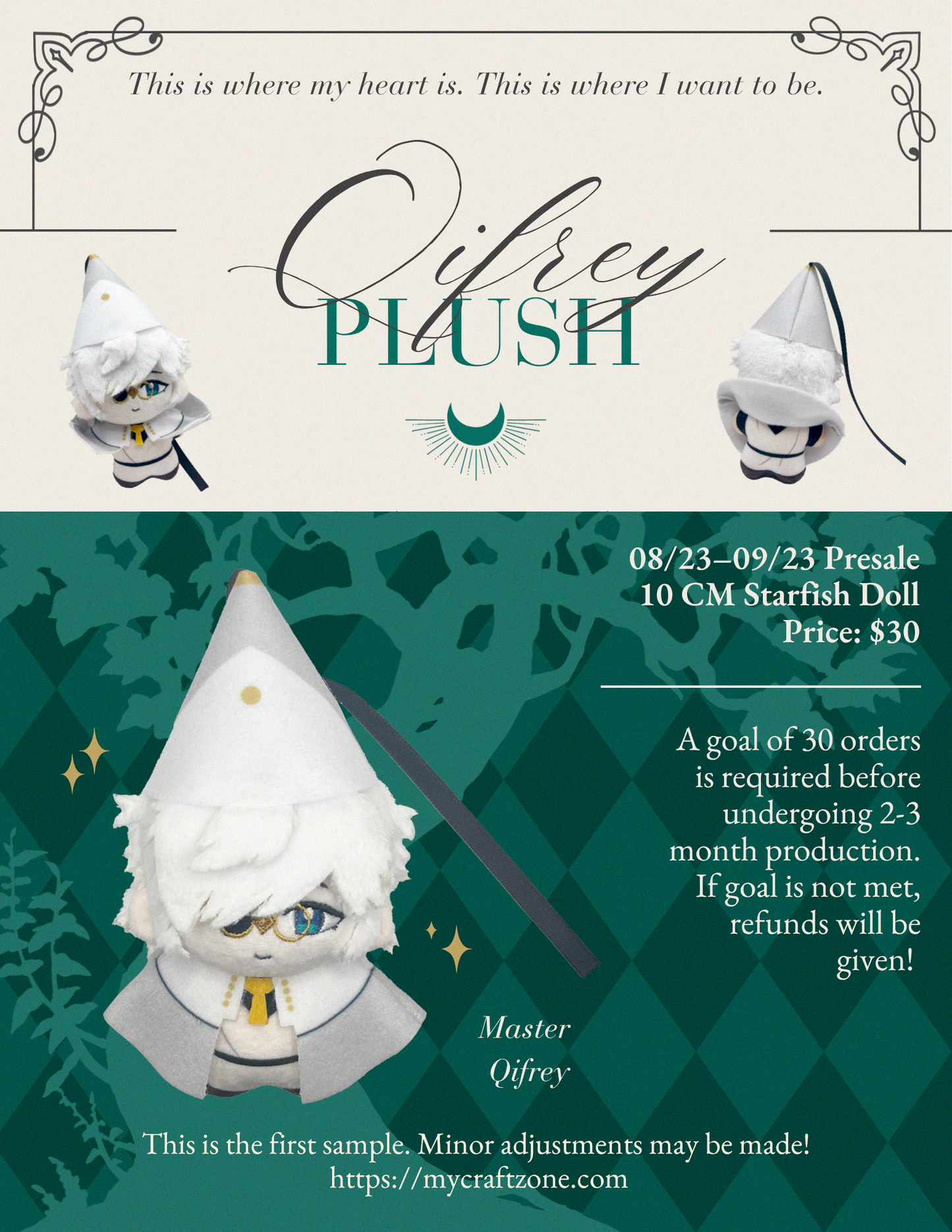 Qifrey Plush