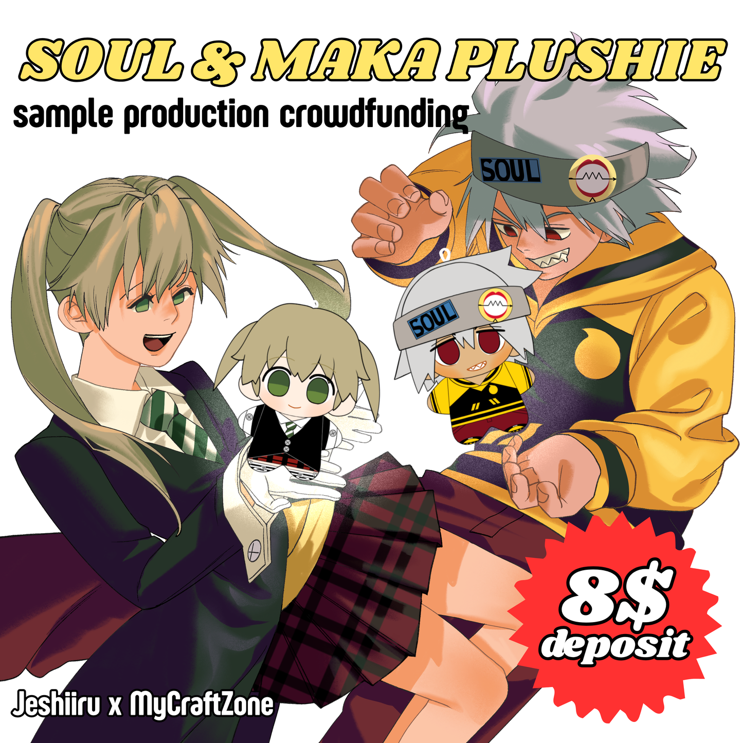 Soul and Maka Plushies Sample Crowdfunding