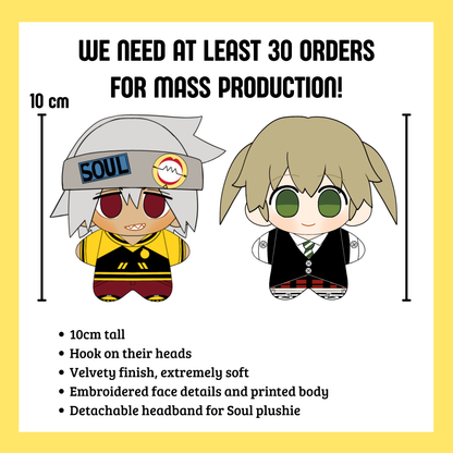 Soul and Maka Plushies Sample Crowdfunding