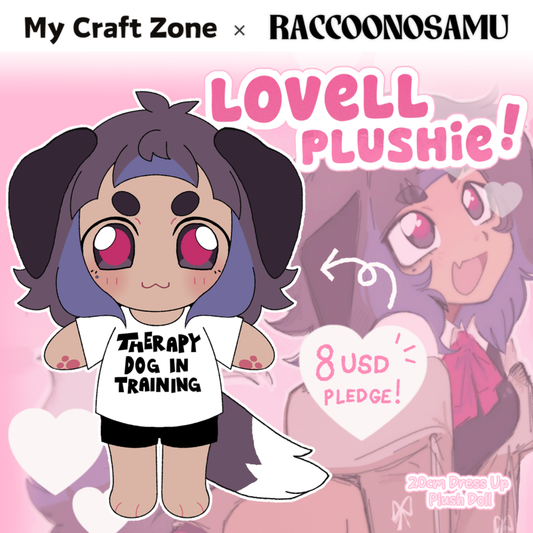 Lovell Plushie Sample Crowdfunding