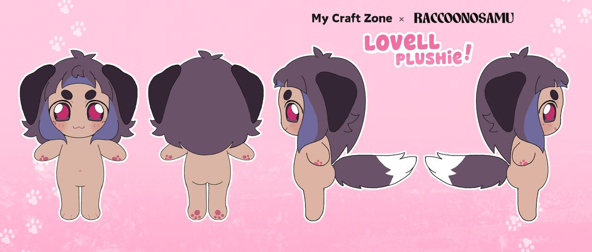 [sample production] Lovell Plushie Sample Crowdfunding