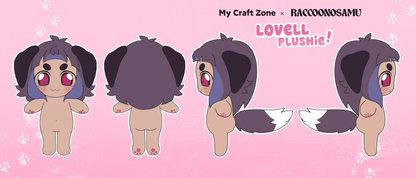 [sample production] Lovell Plushie Sample Crowdfunding