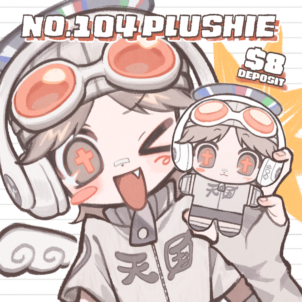 No.104 Plushie Crowdfunding