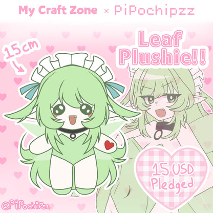 Leaf Plushie Sample Crowdfunding