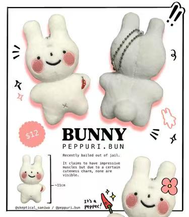 AVENTURINE & PEPPURI PLUSHIES
