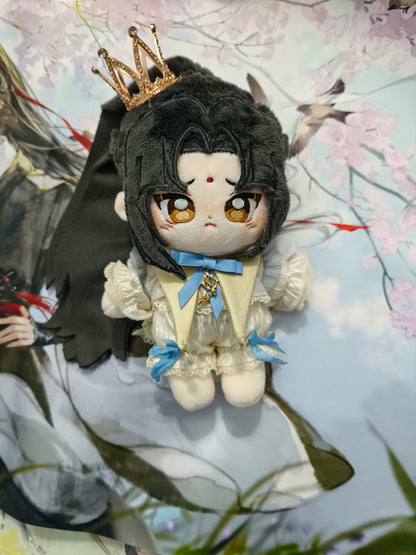 8" 20cm MDZS Jinling plushie in stock