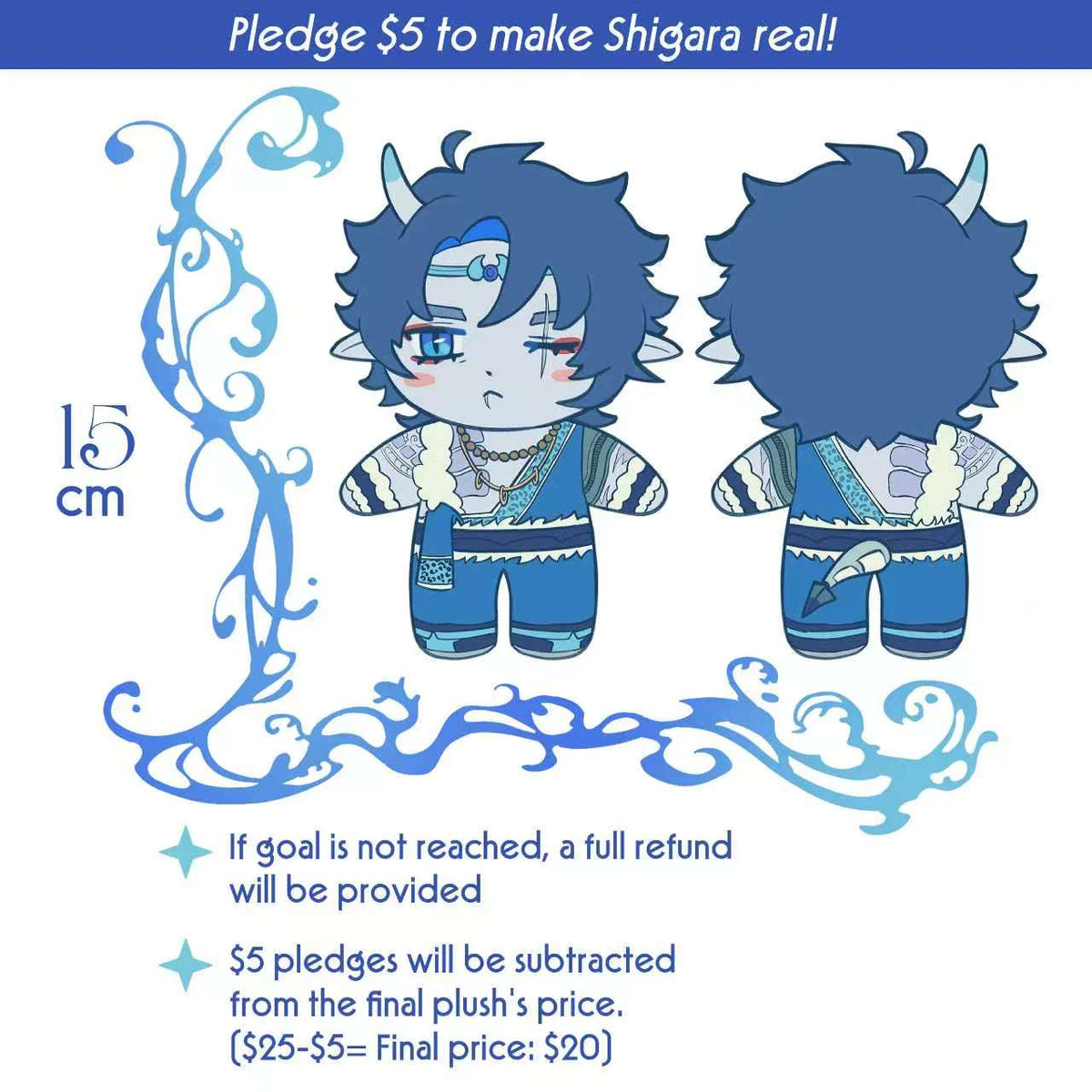 Shigara Plushie Sample Crowdfunding