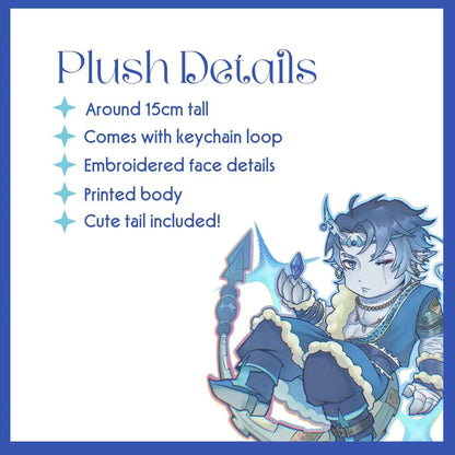 Shigara Plushie Sample Crowdfunding