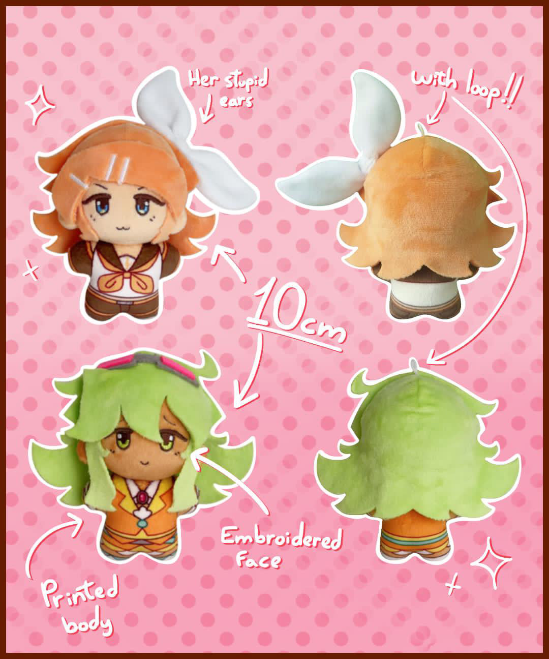 GumiRin Plushies
