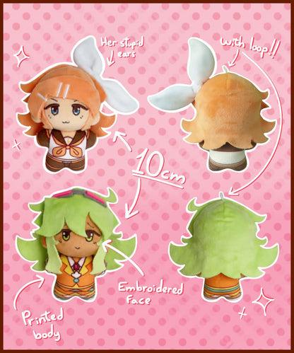 GumiRin Plushies