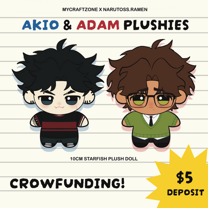 Akio and Adam Plushies Sample Crowdfunding
